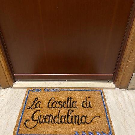 La Casetta Di Guendalina Λίντο ντι Όστια Εξωτερικό φωτογραφία